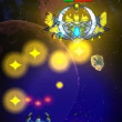 Space Guardian image